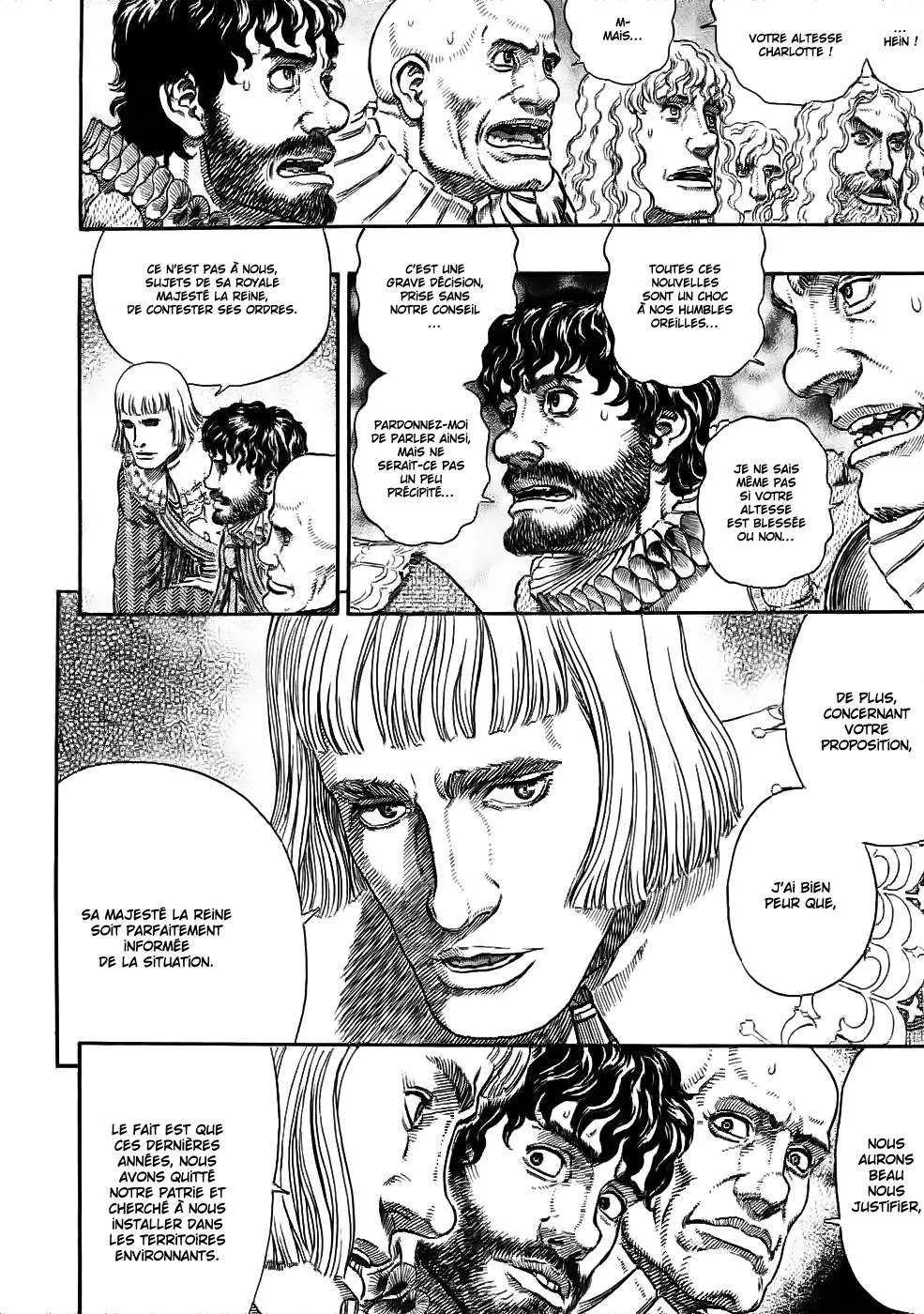 Berserk - 32 - 65524295e5659.webp