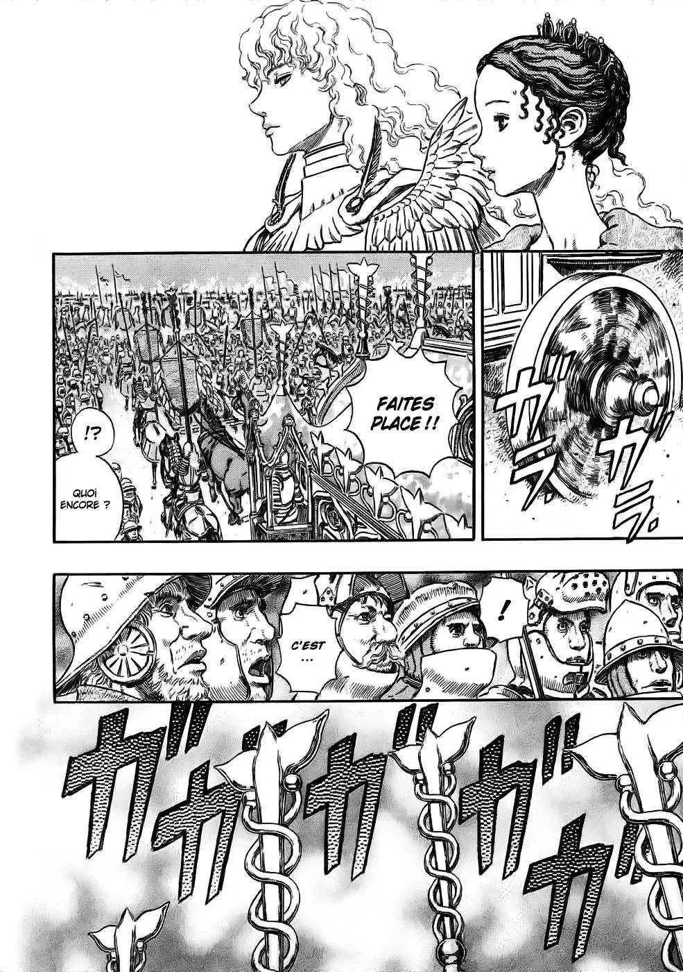 Berserk - 32 - 6552429748e03.webp