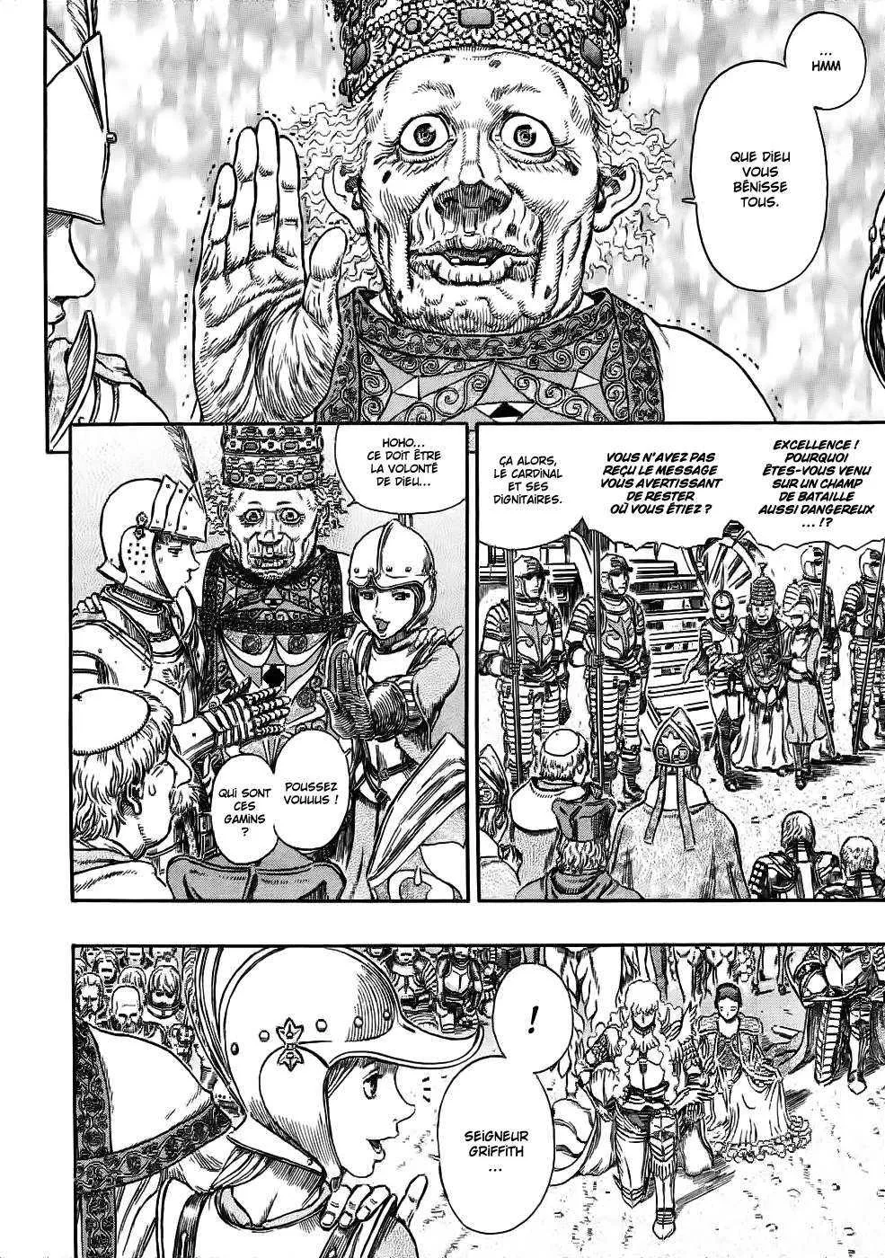 Berserk - 32 - 6552429899fdb.webp