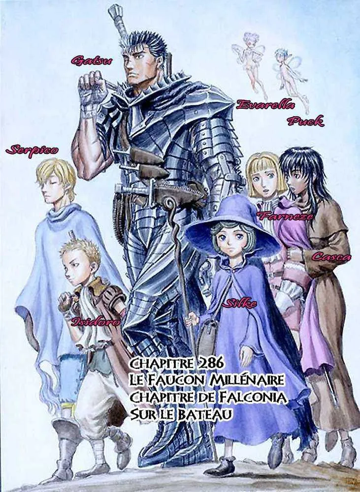 Berserk - 32 - 6552429c14a71.webp