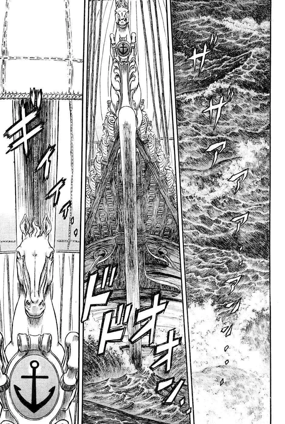 Berserk - 32 - 6552429c690ec.webp