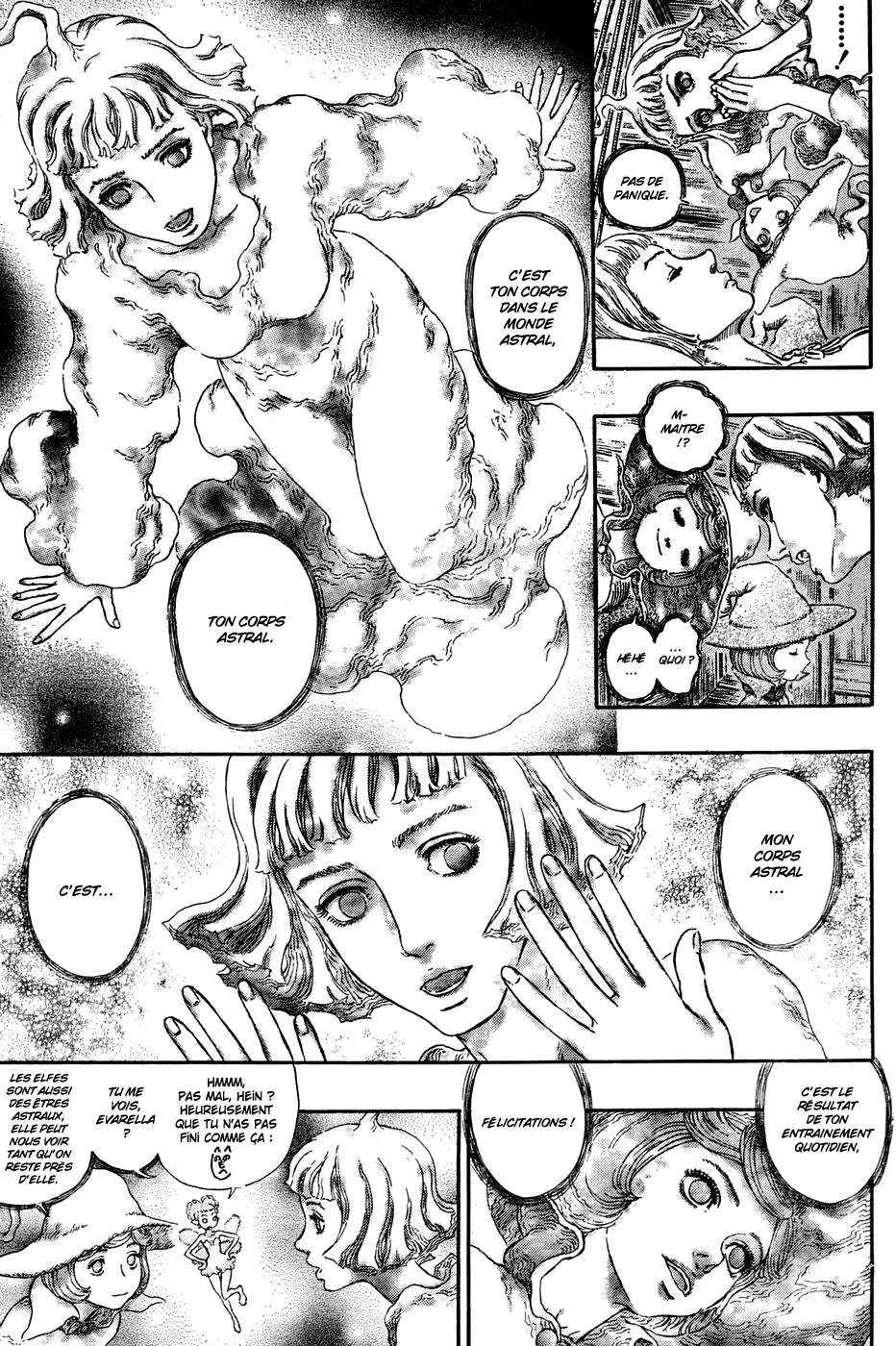 Berserk - 32 - 655242a0e1d6f.webp