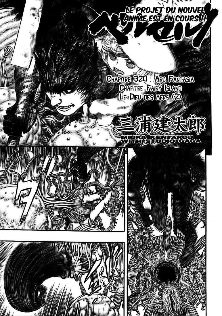Berserk - 320 - 655242a37928a.webp