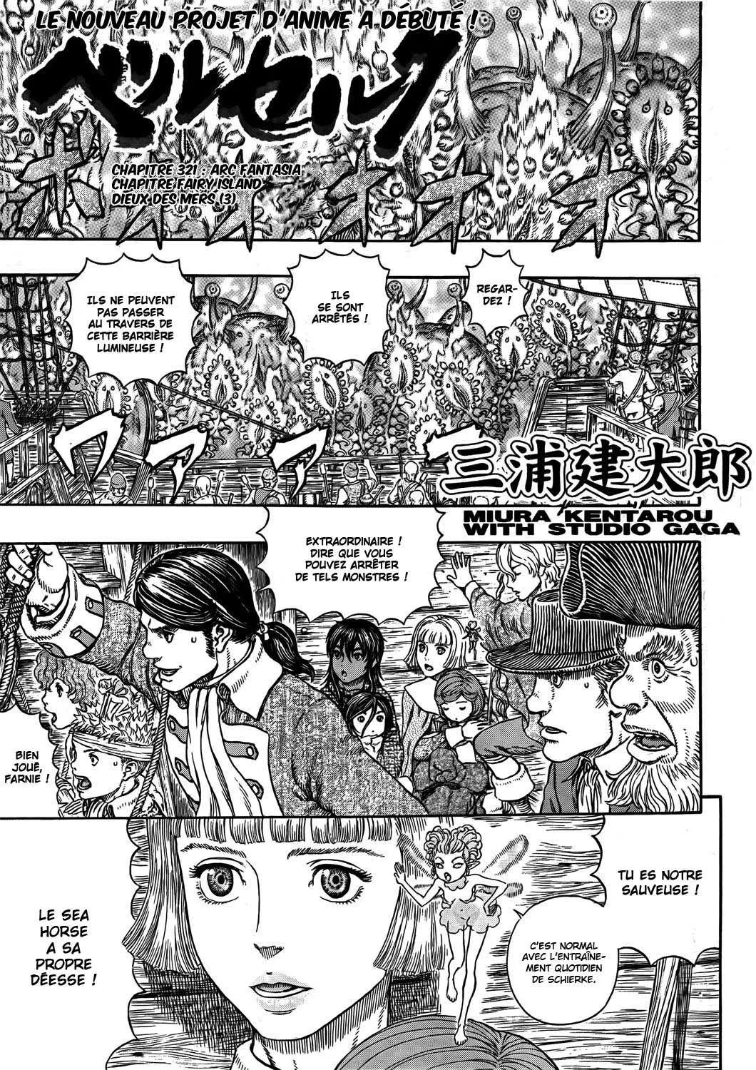 Berserk - 321 - 655242a7f2ff5.webp