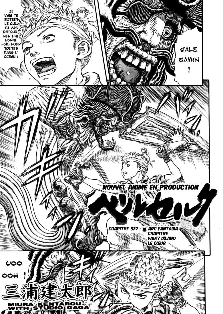 Berserk - 322 - 655242afc0d30.webp