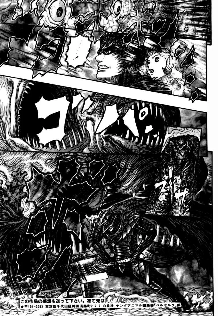 Berserk - 324 - 655242b93095e.webp