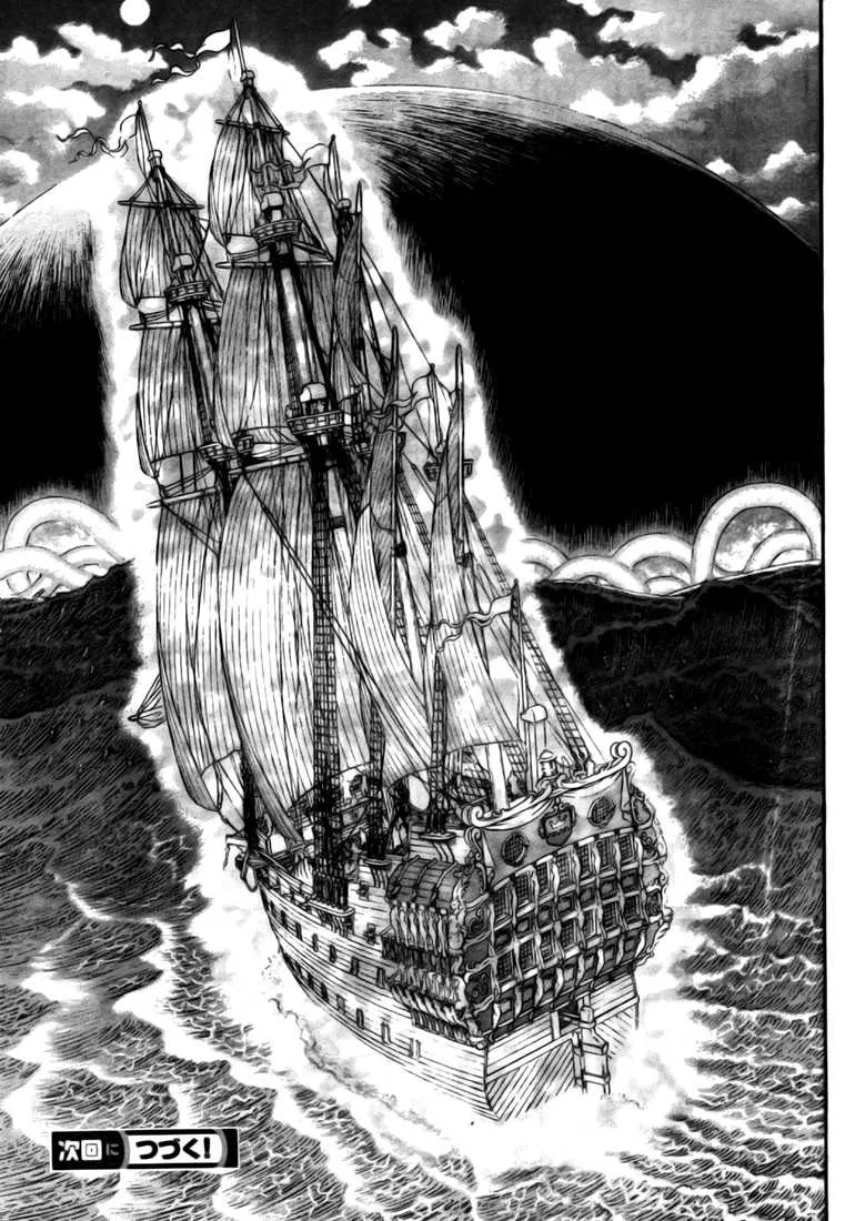 Berserk - 324 - 655242ba2dee9.webp