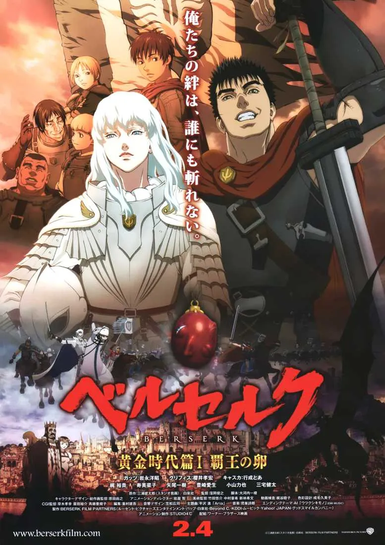 Berserk - 326 - 655242bde2c84.webp