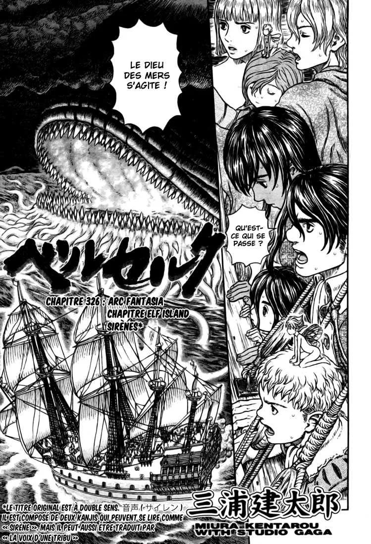 Berserk - 326 - 655242be1b1a9.webp