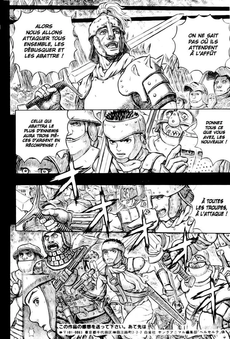 Berserk - 328 - 655242c866e15.webp