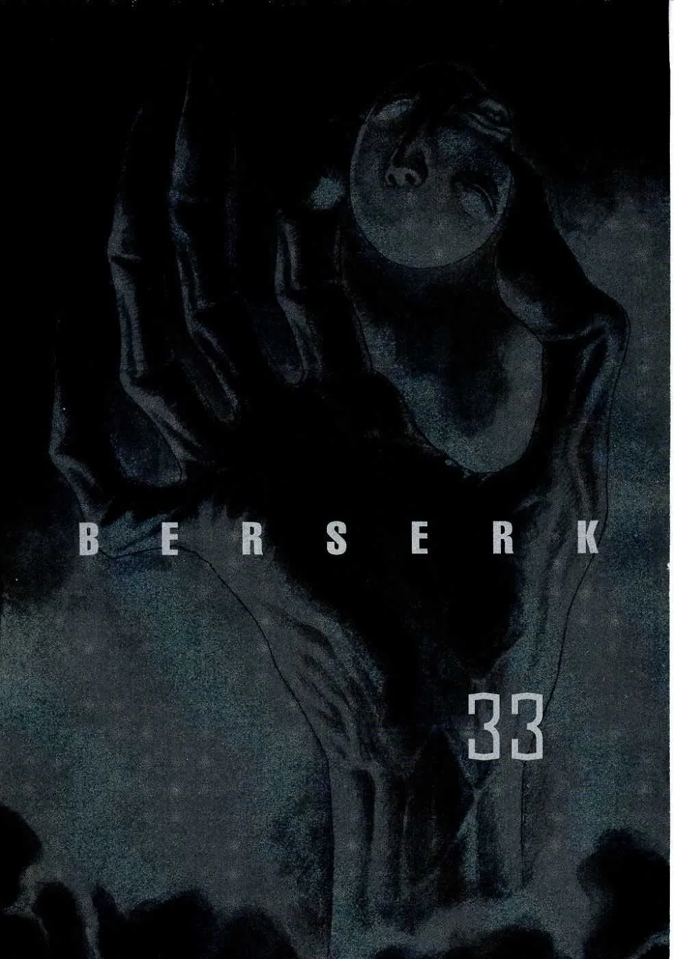 Berserk - 33 - 655242ce3c004.webp