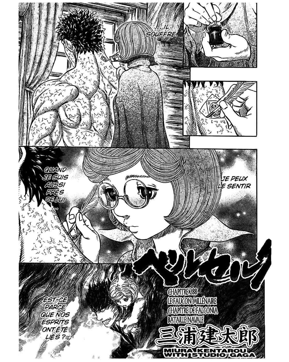 Berserk - 33 - 655242d2b3d4f.webp