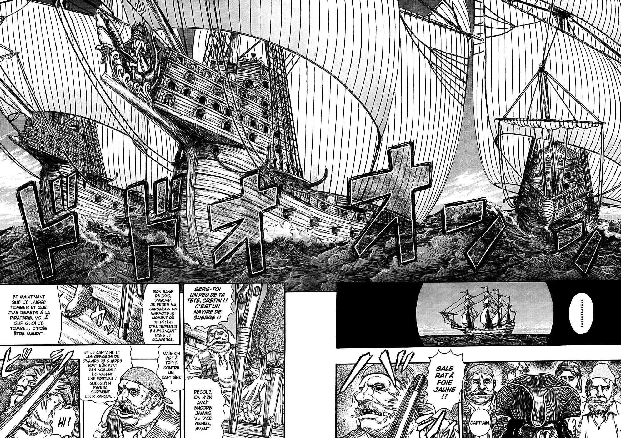 Berserk - 33 - 655242d64d102.webp