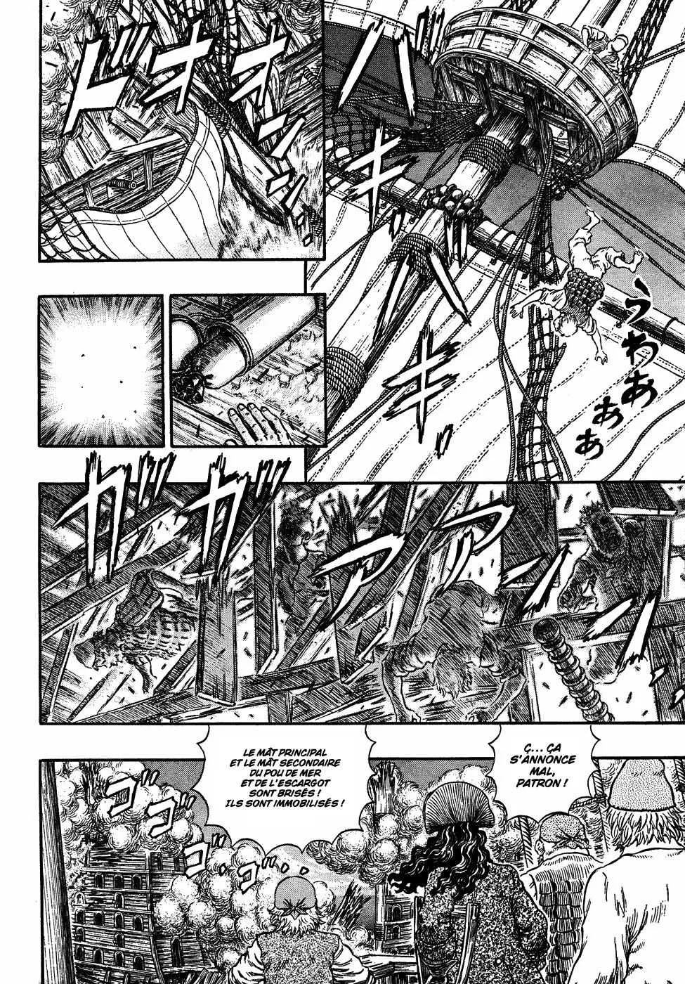 Berserk - 33 - 655242d9b1de5.webp