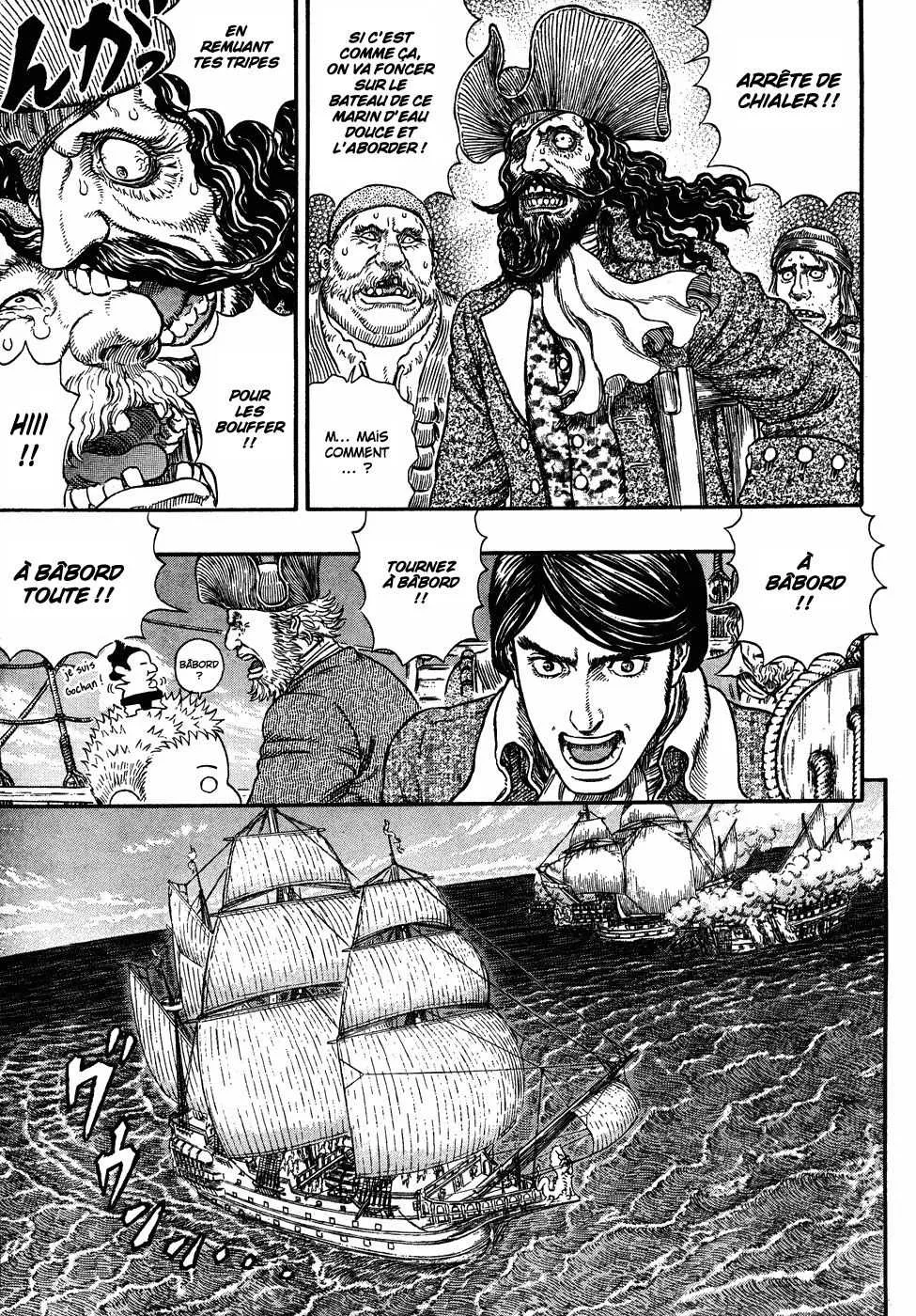 Berserk - 33 - 655242da026d9.webp