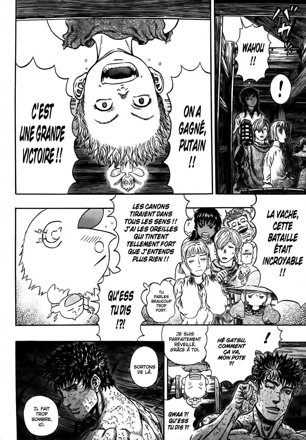 Berserk - 33 - 655242e017679.webp