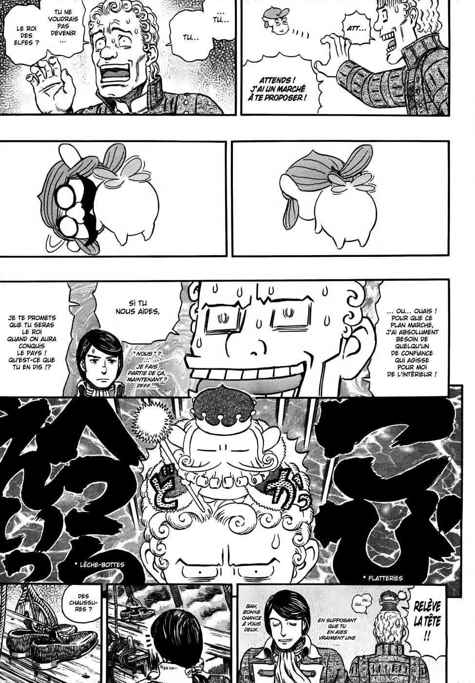 Berserk - 33 - 655242e15acf7.webp