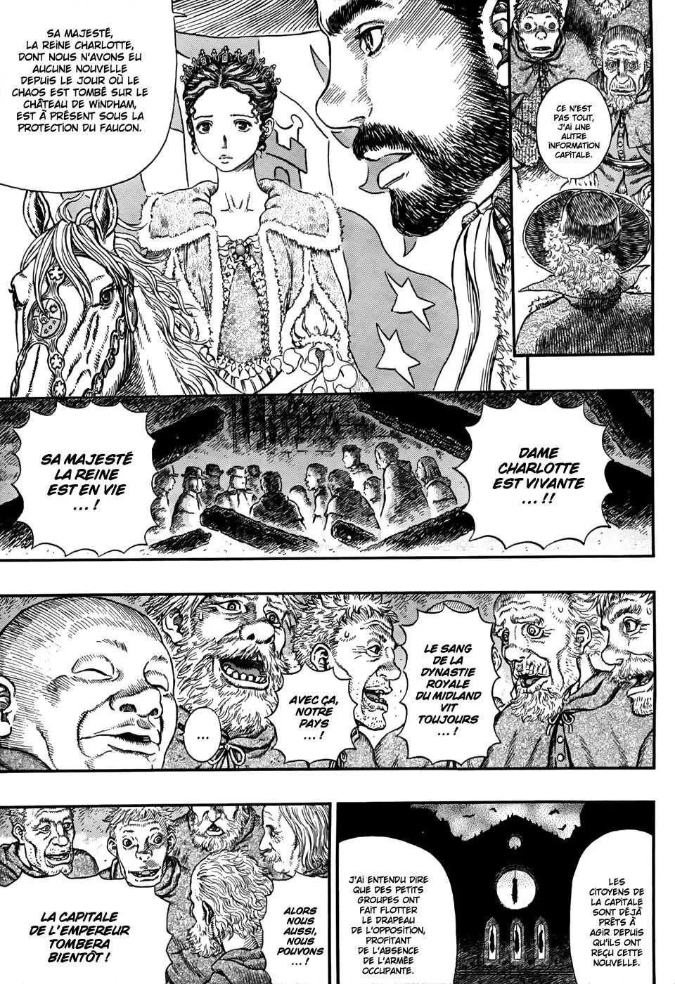 Berserk - 33 - 655242e4b39b8.webp