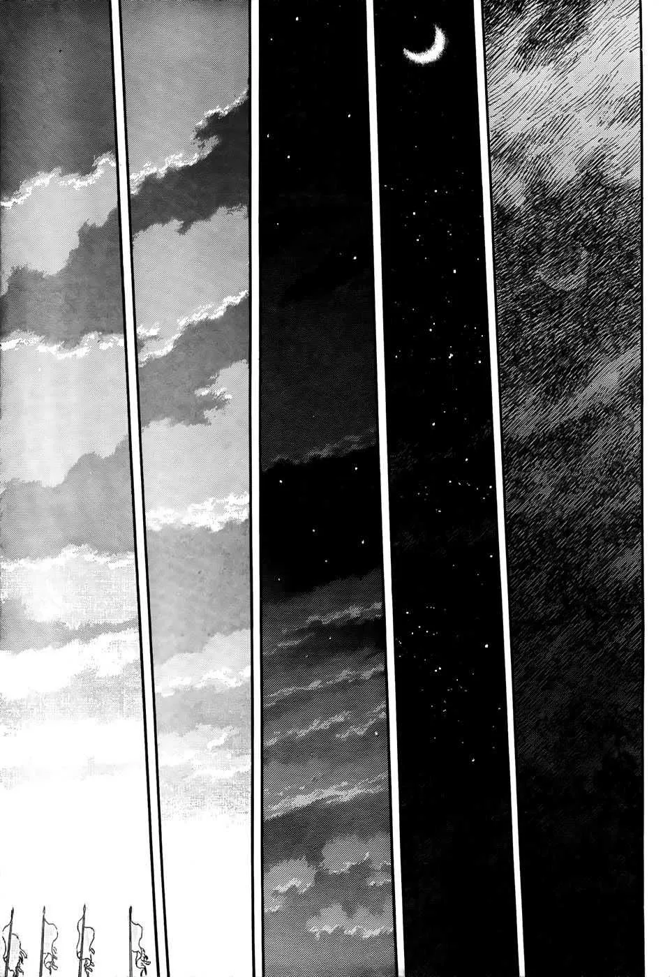 Berserk - 33 - 655242e6b608f.webp