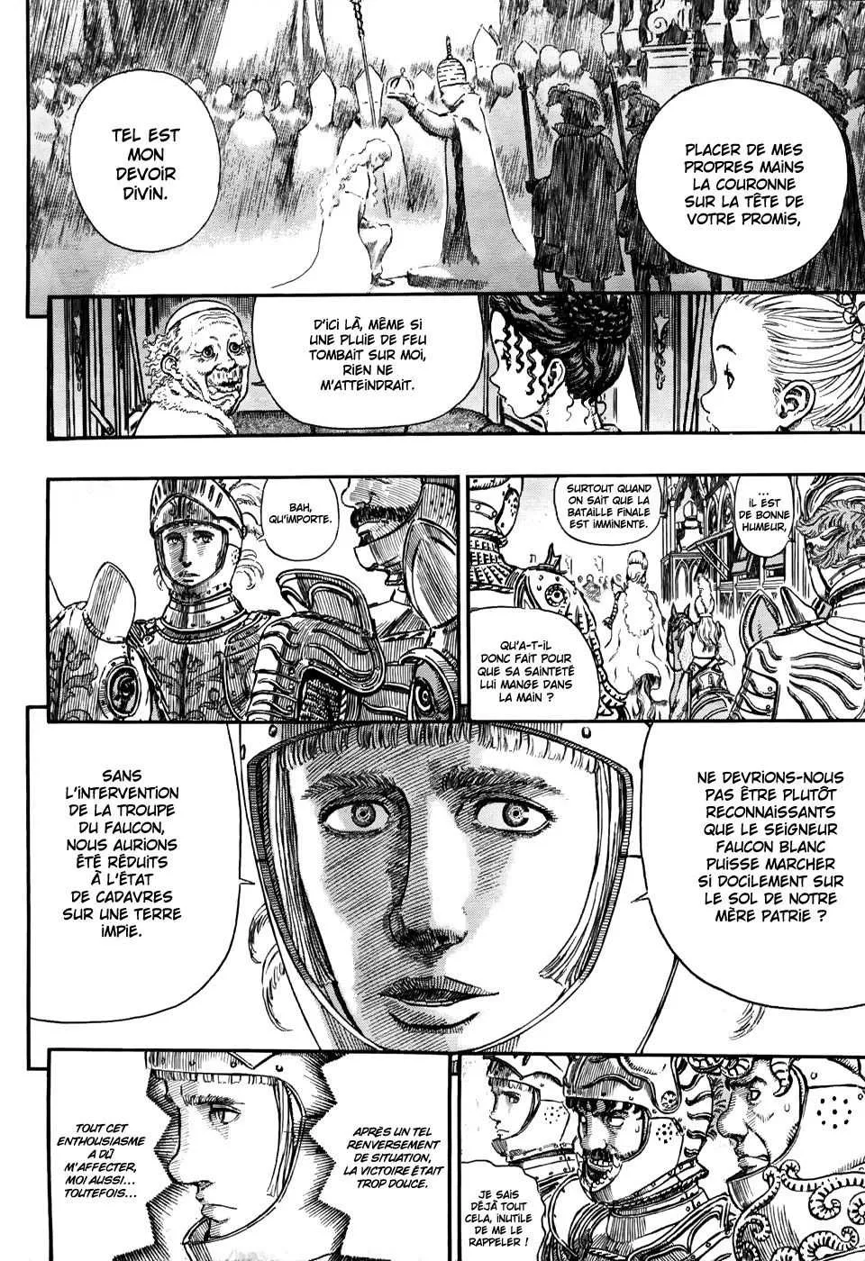 Berserk - 33 - 655242e838c32.webp
