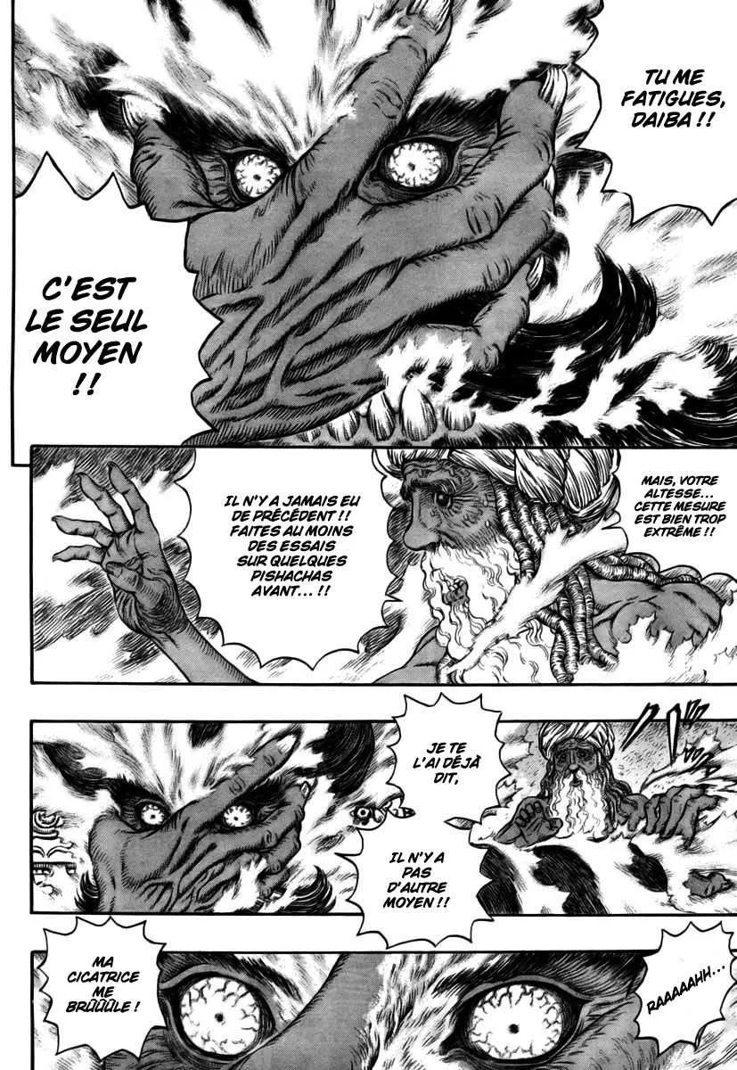 Berserk - 33 - 655242e9cb170.webp