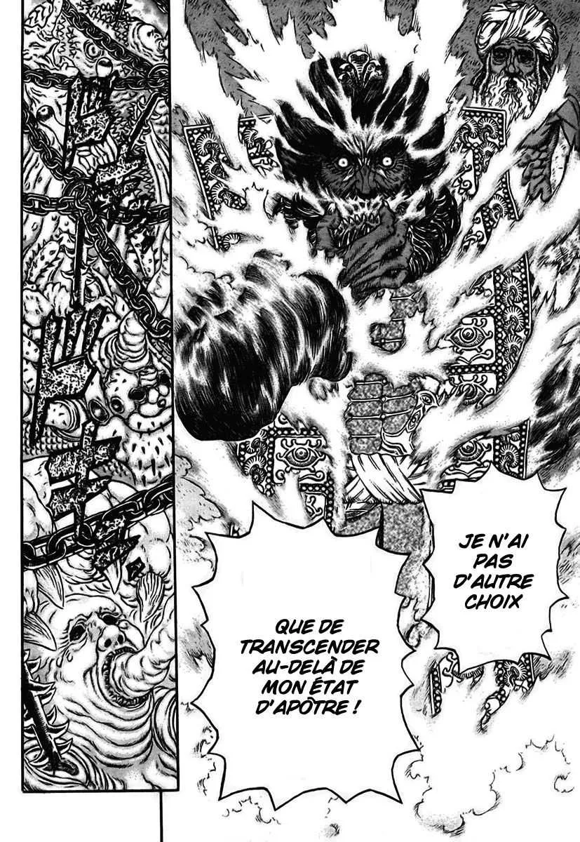 Berserk - 33 - 655242eab1996.webp