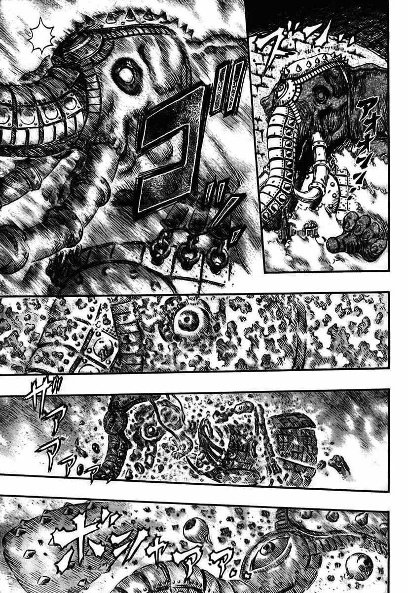 Berserk - 33 - 655242ebacc59.webp