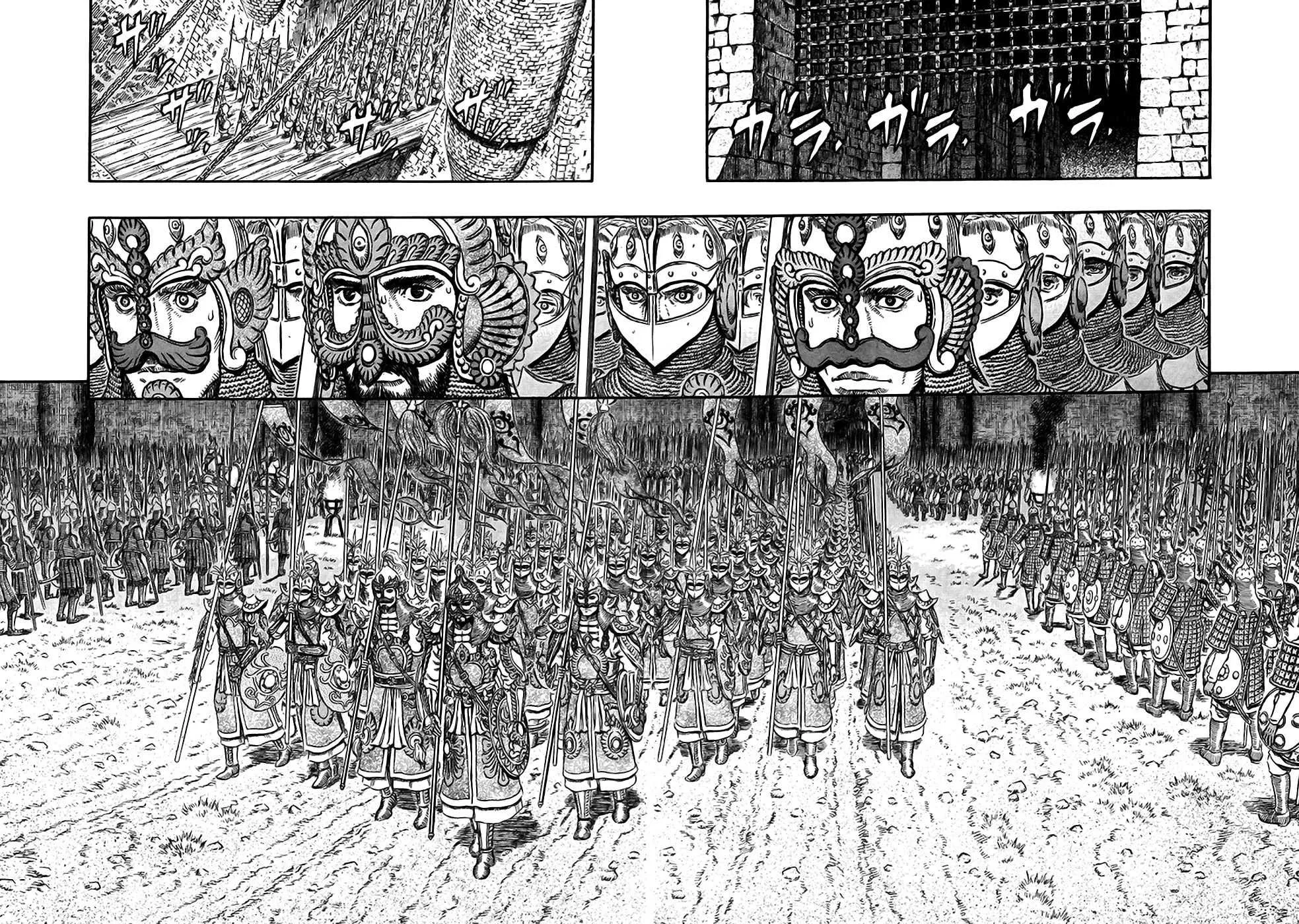 Berserk - 33 - 655242f49b113.webp