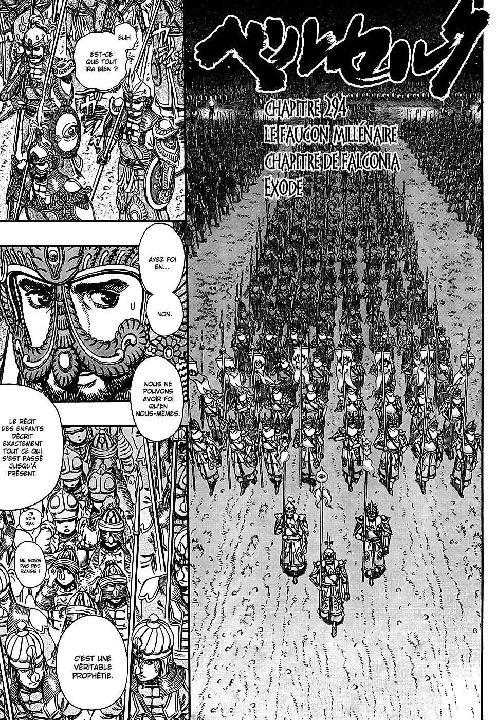 Berserk - 33 - 655242f511ba3.webp
