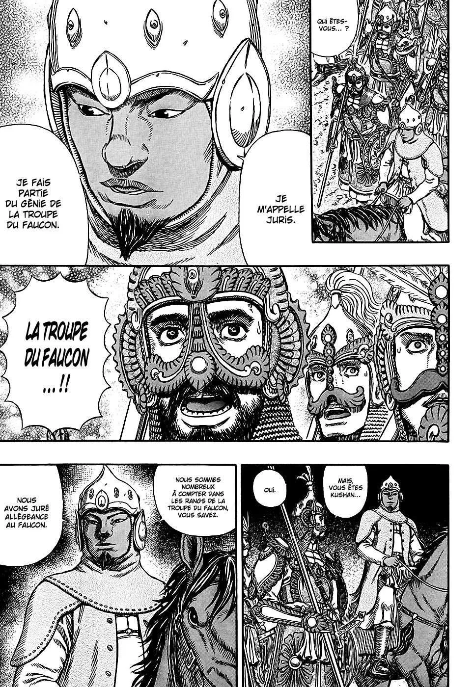 Berserk - 33 - 655242f635b0a.webp