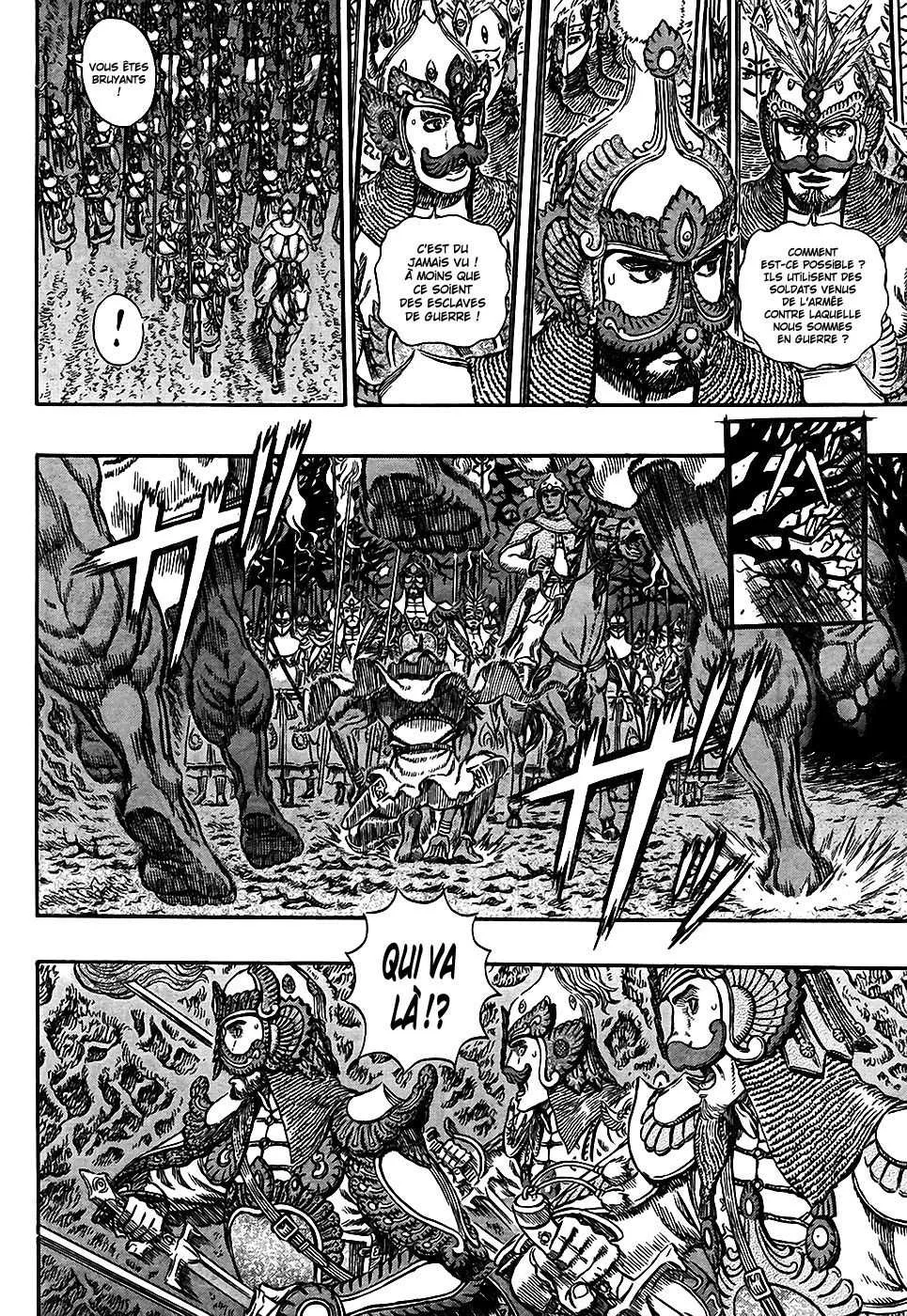 Berserk - 33 - 655242f67d29b.webp