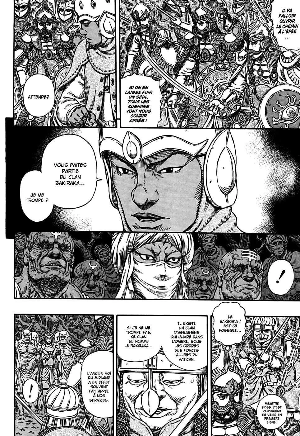 Berserk - 33 - 655242f714b52.webp