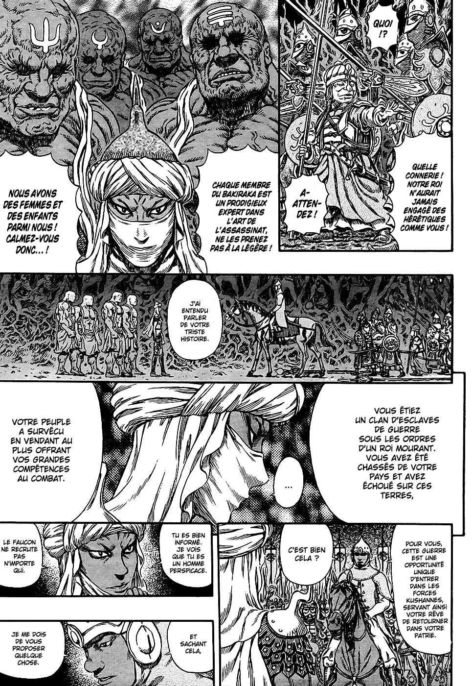 Berserk - 33 - 655242f75e925.webp