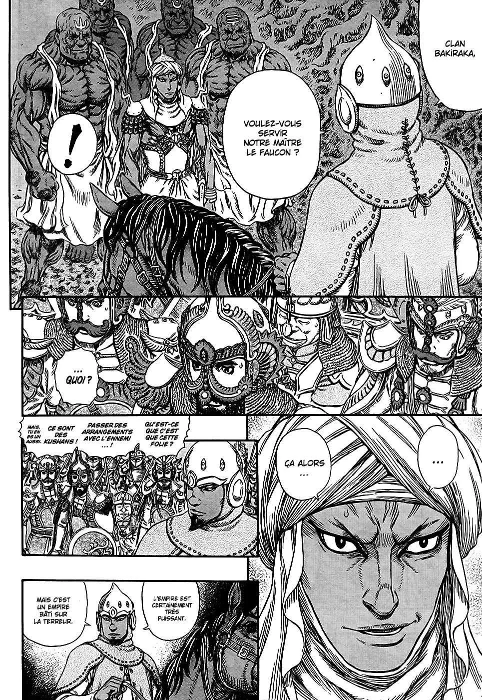 Berserk - 33 - 655242f7a54bc.webp