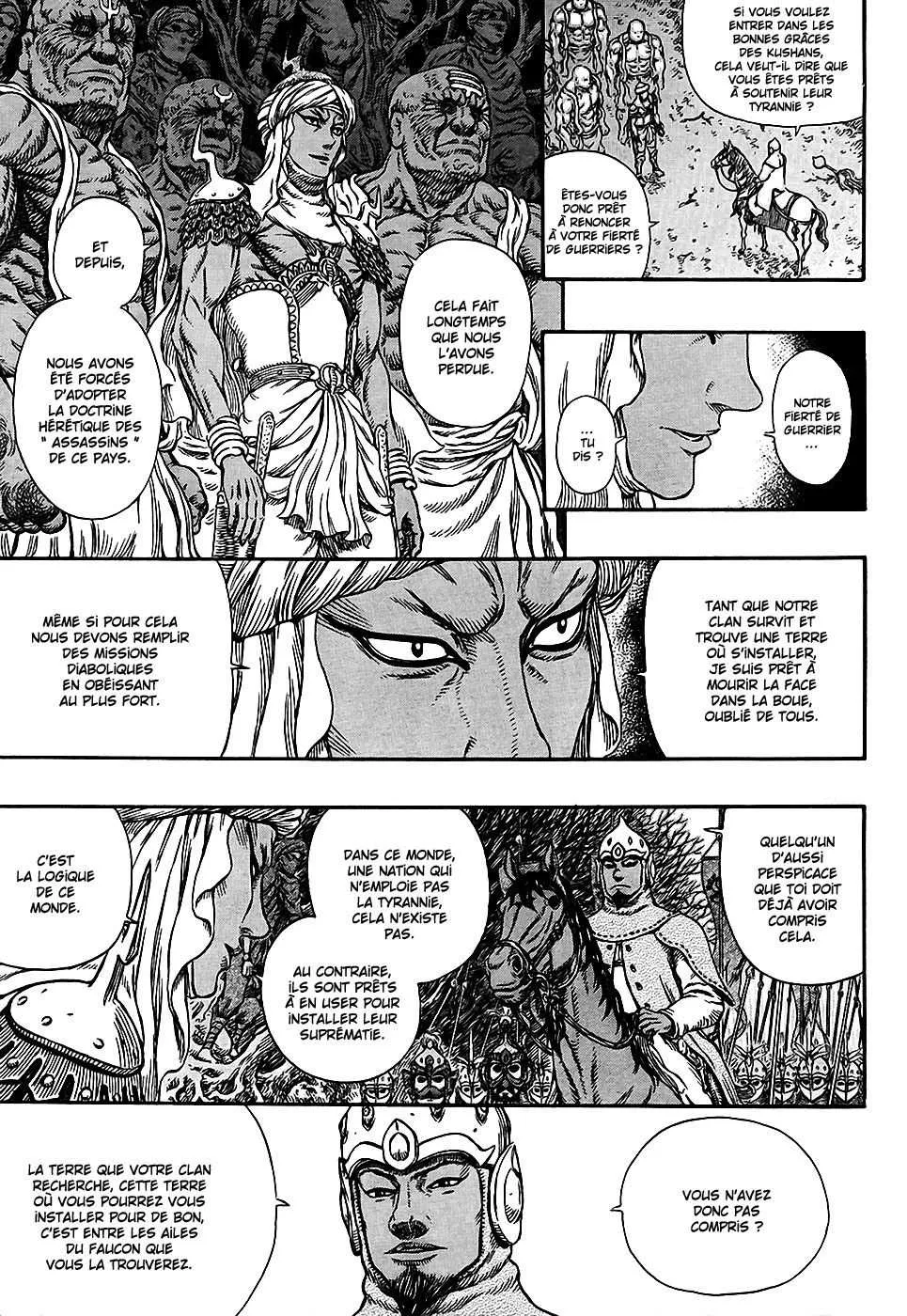 Berserk - 33 - 655242f7e3b98.webp