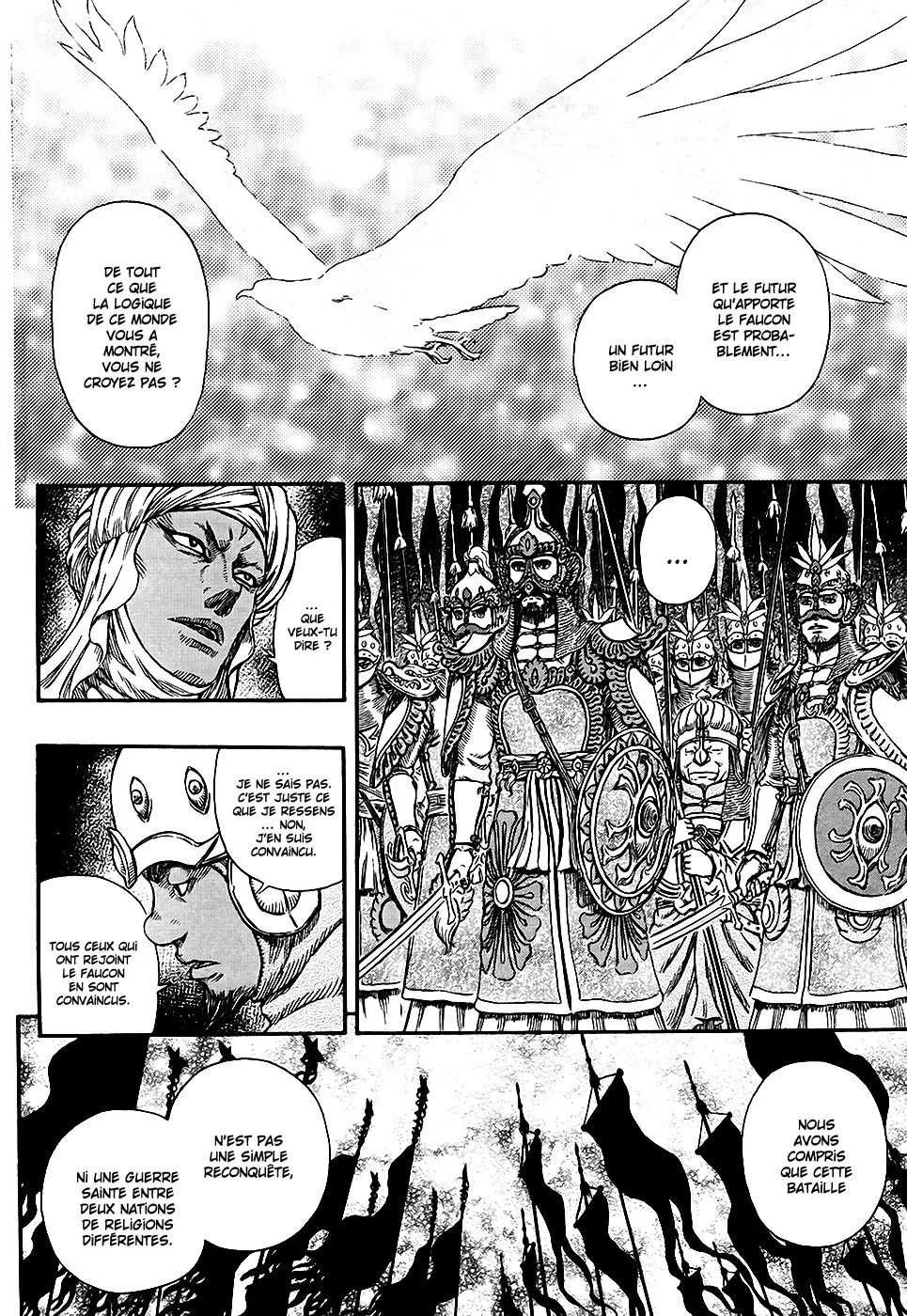 Berserk - 33 - 655242f82ce59.webp