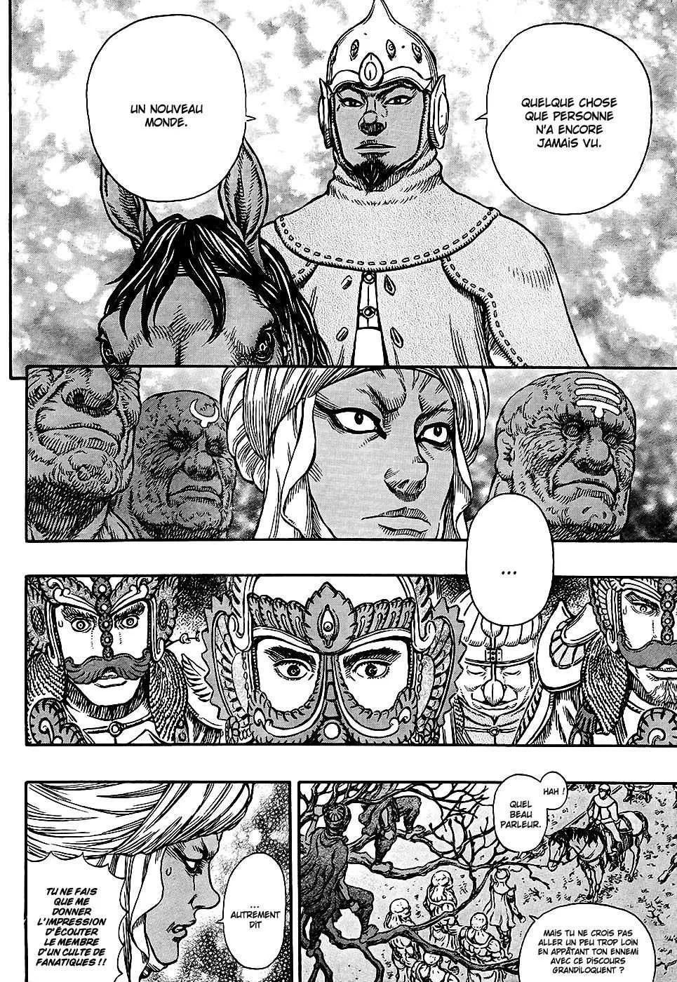 Berserk - 33 - 655242f8b2b8a.webp