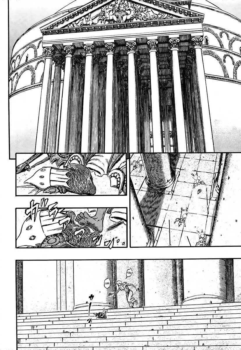 Berserk - 33 - 655242fb0cf39.webp