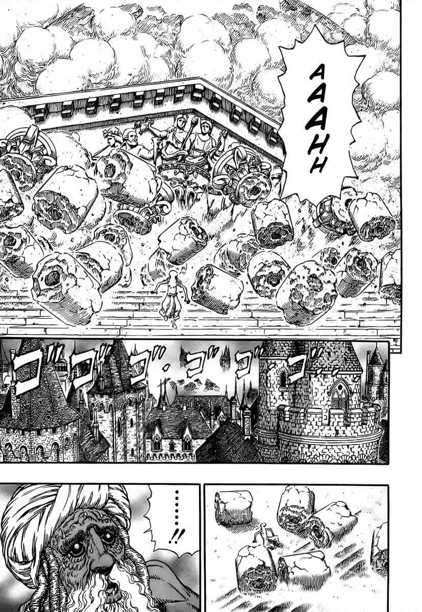 Berserk - 33 - 655242fc221bb.webp