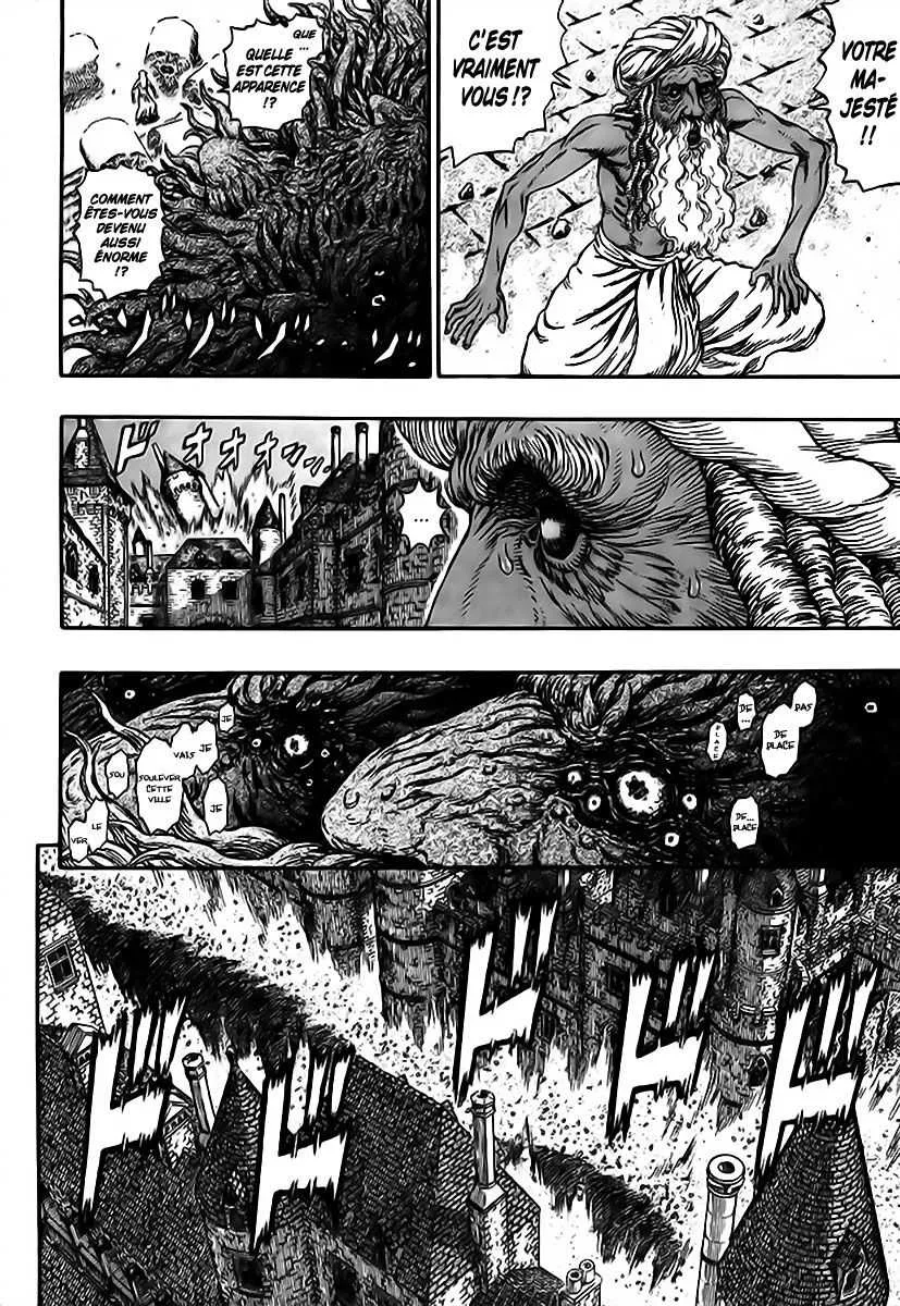 Berserk - 33 - 655242fcbdb27.webp
