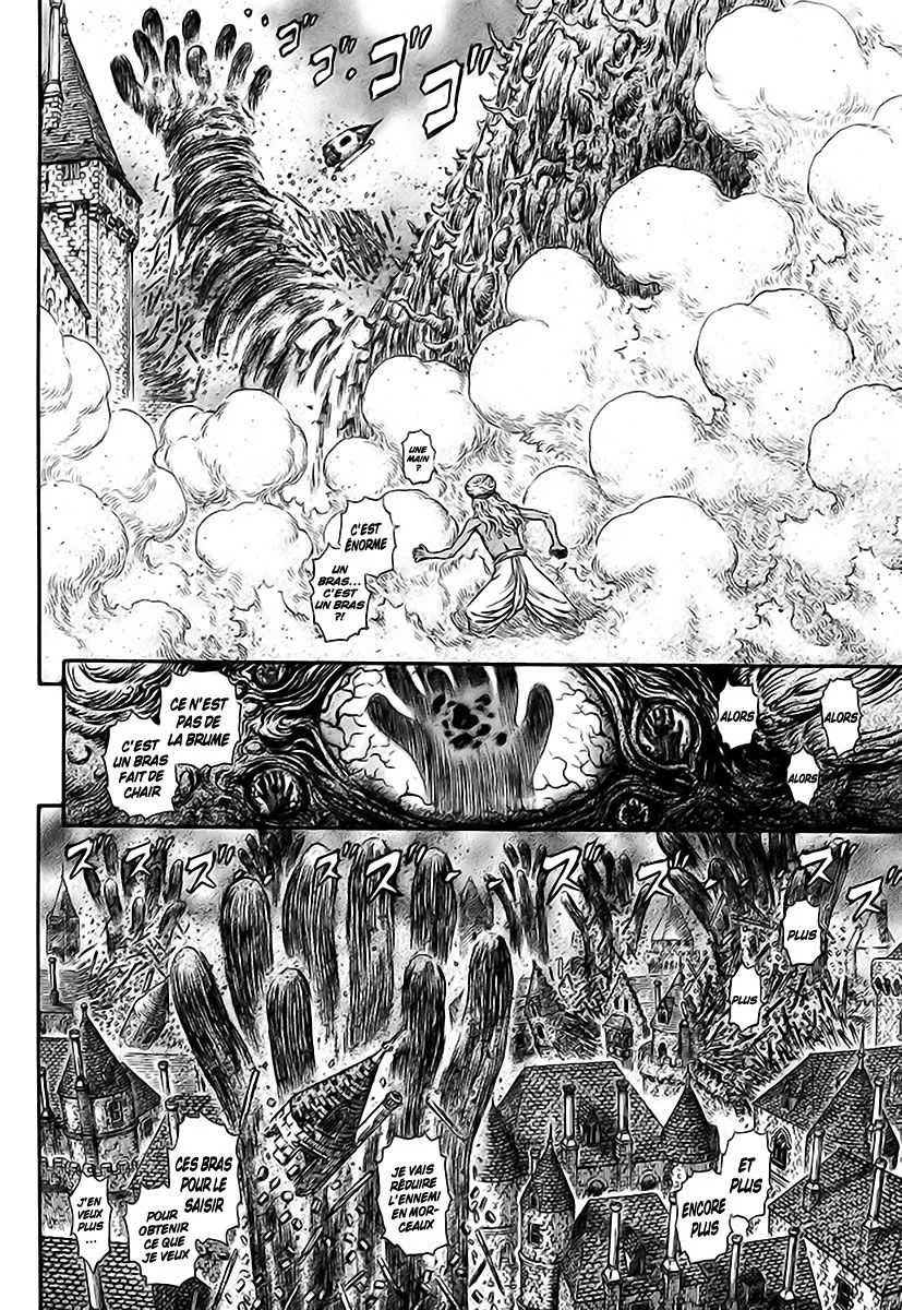 Berserk - 33 - 655242fd399c4.webp