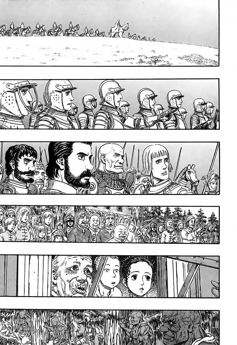Berserk - 33 - 655242fe72a0d.webp
