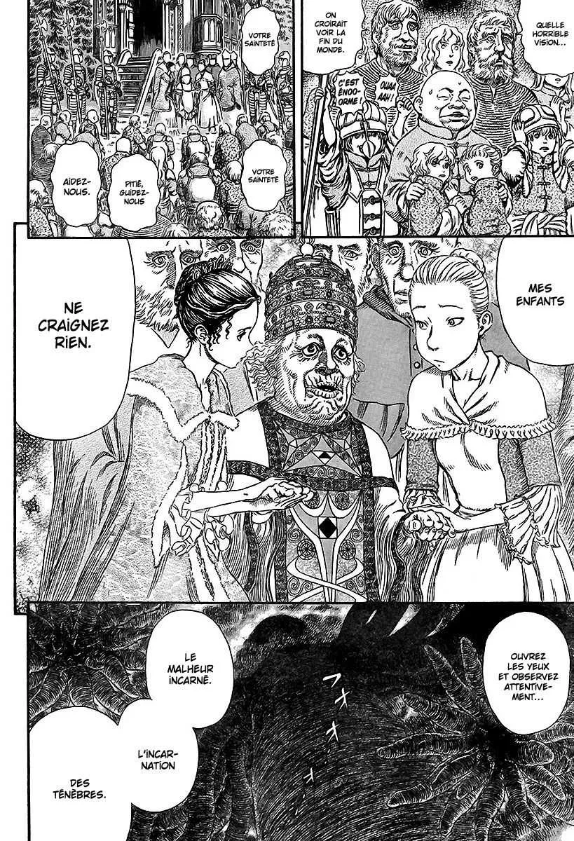Berserk - 33 - 6552430402f09.webp
