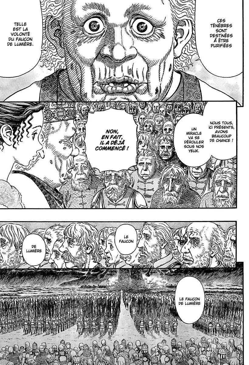 Berserk - 33 - 6552430437bf5.webp