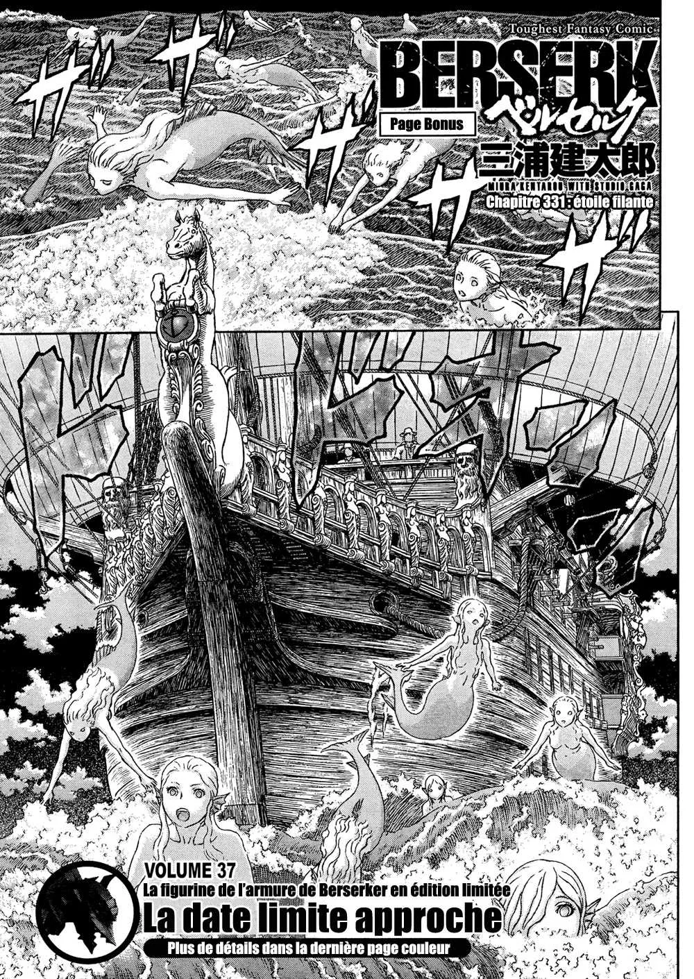 Berserk - 331 - 655243097f8c4.webp