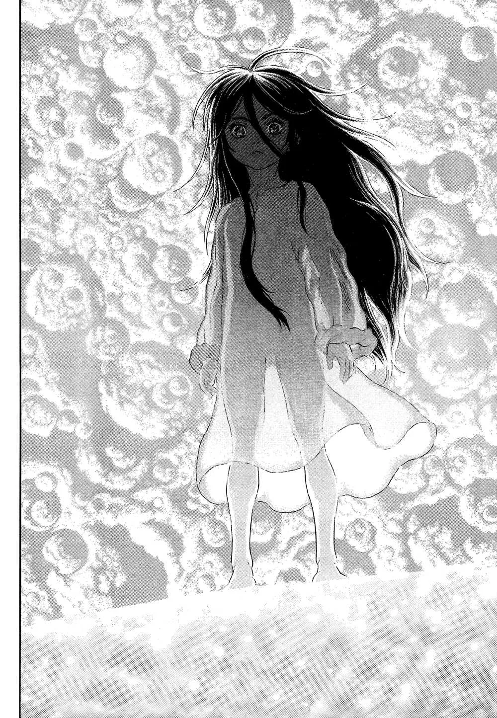 Berserk - 331 - 6552430fce2af.webp