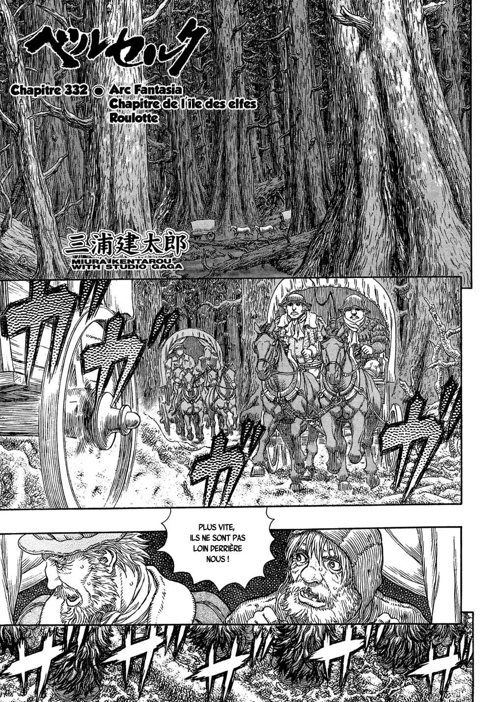 Berserk - 332 - 65524310d3cd6.webp
