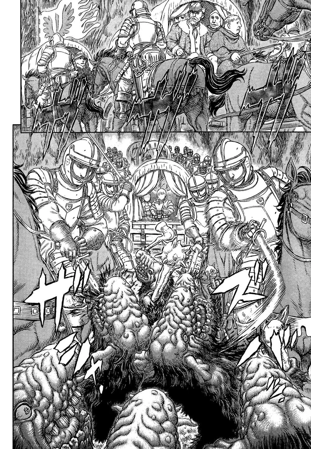 Berserk - 332 - 6552431483f1c.webp