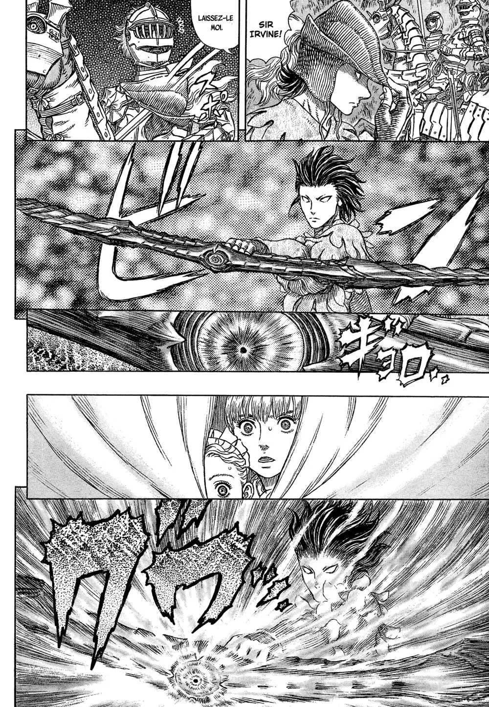 Berserk - 332 - 6552431737bea.webp