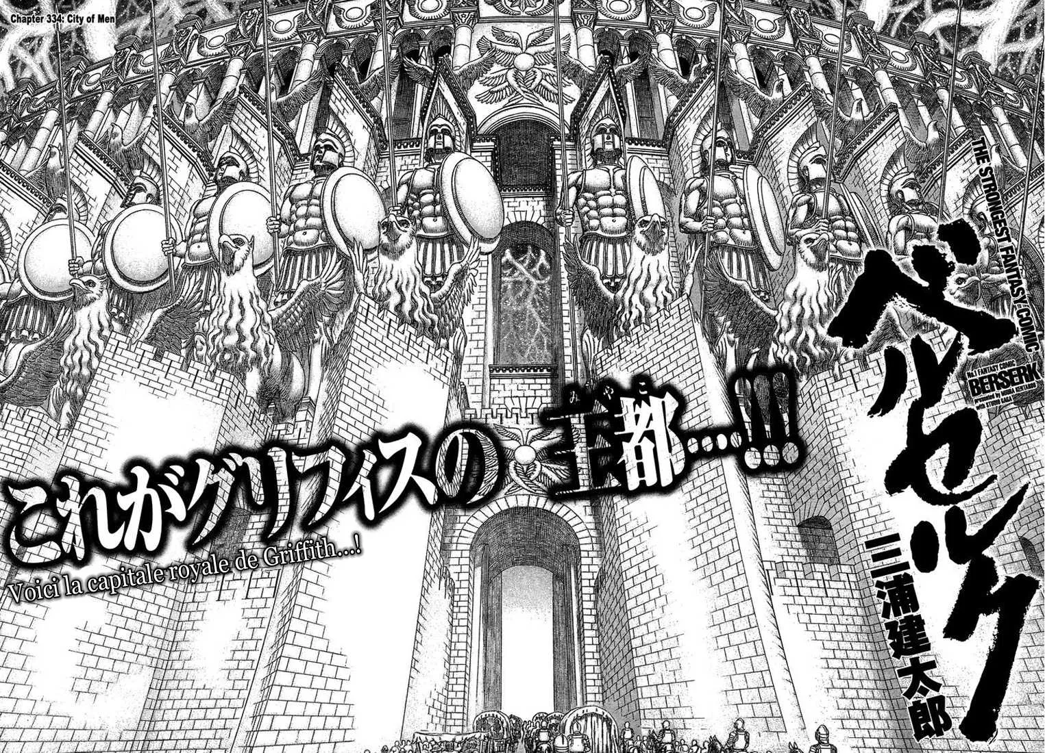 Berserk - 334 - 6552431d57cc9.webp